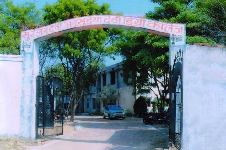 campus-view